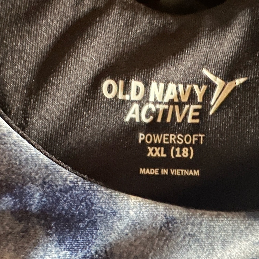 Old navy active